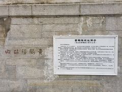 -武汉长江大桥
