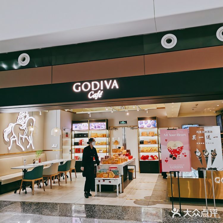 四大奢侈巧克力品牌之一：比利时GODIVA