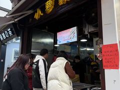 -衣裳街历史文化街区