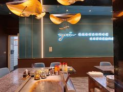 -渔荷食町·铁板烧料理(崂山万象汇店)