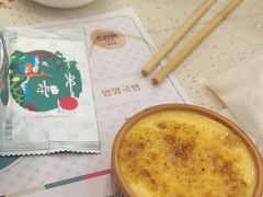 -韩香福烤肉庄园(荣成店)