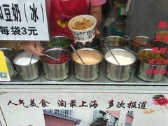 自助调料区-蔡记炸酱热干面(昌里路店)