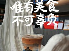 -雨人咖啡(扬帆广场店)