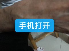 美极干煎大罗氏虾-顺悦酒家(嘉信城市广场店)