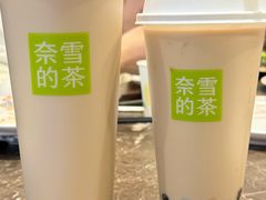 -奈雪的茶(宜昌国贸店)