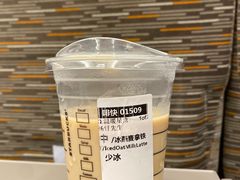 冰燕麦拿铁-星巴克(深圳北站B5检票口)