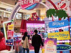 -大悦城(沈阳中街店)