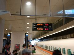 -文府路口(Taiwan High Speed Rail Zuoying Station)