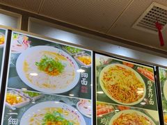 -老四季(光荣街店)