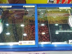 -粒上皇(上下九店)