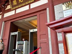 -《12·12》西安事变大型实景演出