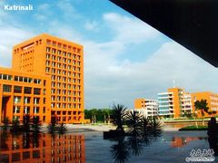 -华南师范大学(广州大学城校区)