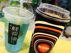 -桂桂茶(金谊广场店)