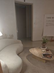 -依霖·艺术·SPA
