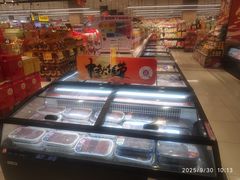 -AEON超市(永旺梦乐城泰达店)