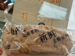 -老人和饭店(淮海中路店)