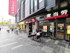 -江燕路万科里