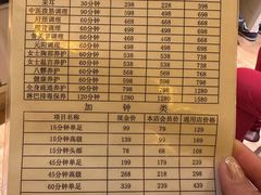 -良子健身(金融街店)