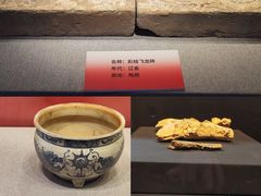 -北京周口店北京人遗址博物馆