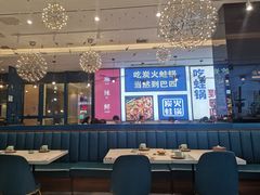 -巴四老城区炭火蛙锅(京通店)