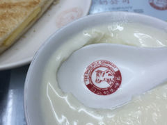 -义顺牛奶公司
