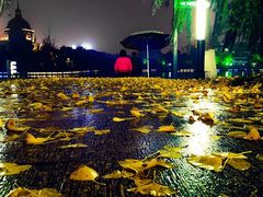 -南通濠河风景名胜区