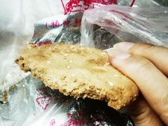 -宫廷糕点铺