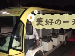 -一澜江宴·江景地标楚菜(江滩公园店)