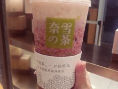 -奈雪的茶(杭州万象城PRO店)
