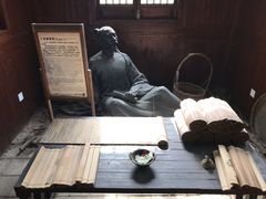 -白马涧龙池景区