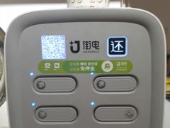 -一本钓鲔鱼屋