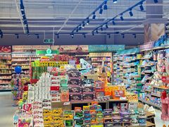 -旺豪超市(胜利购物广场店)
