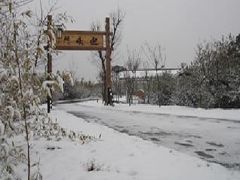 -合肥三国新城遗址公园