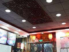 -东关吉祥西安腊汁肉夹馍(健德门店)