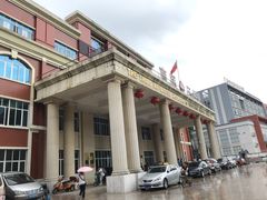 -悦检(南方医科大学第三附属医院体检中心)