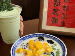 -黄氏壹品汇•水牛奶甜品(全国总店)