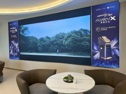 -深圳芙必优医疗美容·抗衰中心