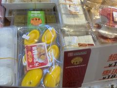 -王家沙点心店(万航渡路店)