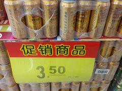 -文峰千家惠超市(外滩小区店)