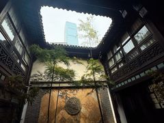 -31号公馆(黄兴广场白果园店)