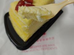 榴莲千层下午茶-幸福西饼面包茶饮(车公庙店)