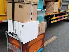 -上海精品搬家搬场·日式打包