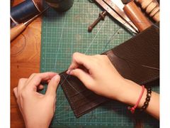 -零几体验diy皮具工作室(振业城店)