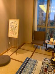 -彩虹之门健康管理