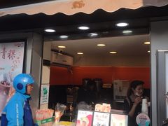 门面-CoCo都可(常德路店)