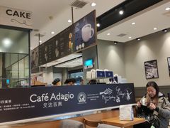大堂-巴黎贝甜(熙悦汇店)