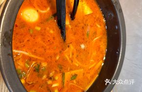 Sour Soup Grilled Bamboo Shoots
