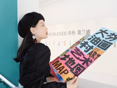 -大芬美术馆