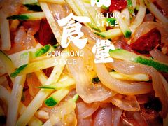 -玉园烧烤·海鲜辣炒