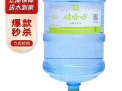 -北京SKP